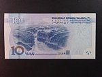 ČÍNA, 10 Yuan 2019, BNB. B4120a