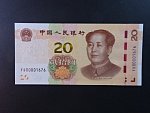 ČÍNA, 20 Yuan 2019, BNB. B4121a