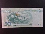 ČÍNA, 20 Yuan 2019, BNB. B4122a