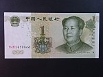 ČÍNA, 1 Yuan 1999, BNB. B4109a