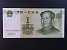 SVĚT - ASIE - ČÍNA, 1 Yuan 1999, BNB. B4109a