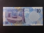 KATAR, 10 Riyals 2020, BNB. B221a