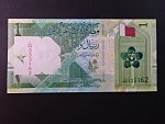 KATAR, 1 Riyal 2020, BNB. B219a
