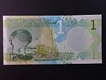 KATAR, 1 Riyal 2020, BNB. B219a