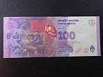 ARGENTINA, 100 Pesos 2012, BNB. B411a, Pi. 358a