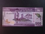 SRÍ LANKA, 500 Rupees 2016, BNB. B126c, Pi. 126