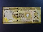 SRÍ LANKA, 5000 Rupees 2016, BNB. B128c, Pi. 128