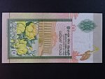 SRÍ LANKA, 10 Rupees 2005, BNB. B114e, Pi. 115