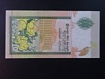 SRÍ LANKA, 10 Rupees 2006, BNB. B114f, Pi. 115