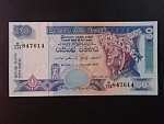 SRÍ LANKA, 50 Rupees 2004, BNB. B116d, Pi. 117