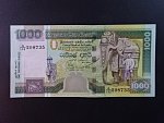 SRÍ LANKA, 1000 Rupees 2004, BNB. B119c, Pi. 113