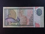 SRÍ LANKA, 1000 Rupees 2004, BNB. B119c, Pi. 113