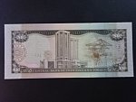 TRINIDAD A TOBAGO, 10 Dollars 2006, BNB. B223a, Pi. 48