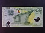 PAPUA NOVÁ GUINEA, 2 Kina 2010, BNB. B143a, Pi. 38