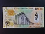 PAPUA NOVÁ GUINEA, 100 Kina 2008, BNB. B142a, Pi. 37