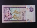 SRÍ LANKA, 20 Rupees 1991, BNB. B108a, Pi. 103