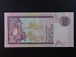 SRÍ LANKA, 20 Rupees 2006, BNB. B115e, Pi. 116