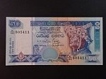 SRÍ LANKA, 50 Rupees 2001, BNB. B116b, Pi. 110