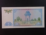 UZBEKISTÁN, 5 Som 1994, BNB. B205a, Pi. 75