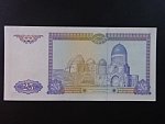 UZBEKISTÁN, 25 Som 1994, BNB. B207a, Pi. 77