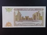 UZBEKISTÁN, 50 Som 1994, BNB. B208a, Pi. 78