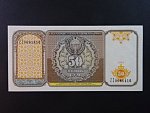 UZBEKISTÁN, 50 Som 1994 série ZZ Replacement, BNB. B208az, Pi. 78