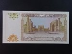 UZBEKISTÁN, 50 Som 1994 série ZZ Replacement, BNB. B208az, Pi. 78