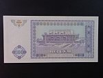 UZBEKISTÁN, 100 Som 1994, BNB. B209a, Pi. 79
