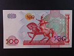 UZBEKISTÁN, 500 Som 1999, BNB. B211a, Pi. 81
