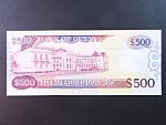 GUYANA, 500 Dollars 1996, BNB. B110a, Pi. 32