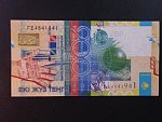 KAZACHSTÁN, 200 Tenge 2006, BNB. B128a, Pi. 28