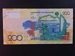 KAZACHSTÁN, 200 Tenge 2006 série LL Replacement, BNB. B128az, Pi. 28