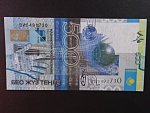 KAZACHSTÁN, 500 Tenge 2006, BNB. B129a, Pi. 29