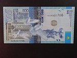 KAZACHSTÁN, 500 Tenge 2017, BNB. B147a, Pi. A45