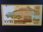 KAZACHSTÁN, 1000 Tenge 2014, BNB. B148a, Pi. 45b