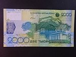 KAZACHSTÁN, 2000 Tenge 2006, BNB. B131b2, Pi. 31
