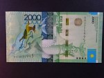 KAZACHSTÁN, 2000 Tenge 2012, BNB. B149a