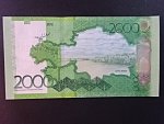 KAZACHSTÁN, 2000 Tenge 2012, BNB. B149a