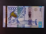 KAZACHSTÁN, 10000 Tenge 2014, BNB. B142b, Pi. 43