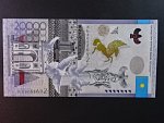 KAZACHSTÁN, 20000 Tenge 2013, BNB. B143a, Pi. 46