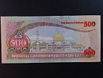 MALEDIVY, 500 Rufiyaa 2008, BNB. B215c, Pi.24