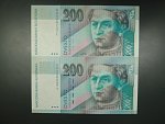 200 Sk 1.8.1995 s. A, nerozstřižené 2ks, Ba. SK 12, Pi. 26
