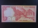 JORDÁNSKO, 5 Dinars 1975, BNB. B211d, Pi. 19