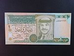 JORDÁNSKO, 1 Dinar 2002, BNB. B221d, Pi. 29