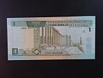 JORDÁNSKO, 1 Dinar 2002, BNB. B221d, Pi. 29