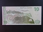 KYRGYSTÁN, 10 Som 1997, BNB. B212a, Pi. 14