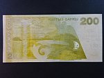 KYRGYSTÁN, 200 Som 2004, BNB. B217a, Pi. 22
