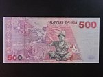 KYRGYSTÁN, 500 Som 2000, BNB. B218a, Pi. 17