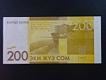 KYRGYSTÁN, 200 Som 2016, BNB. B230a, Pi. 27b