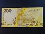 KYRGYSTÁN, 200 Som 2023, BNB. B238a